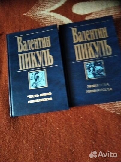 Маркес,Борхес,Кортасар, Кафка, Ремарк идр