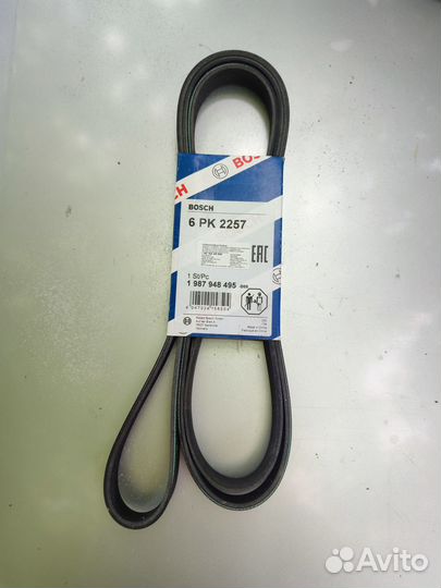 Ремень поликлиновый 6pk2257