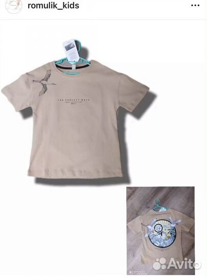 Продам детскую одежду Турция