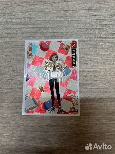 Карточки Магическая битва