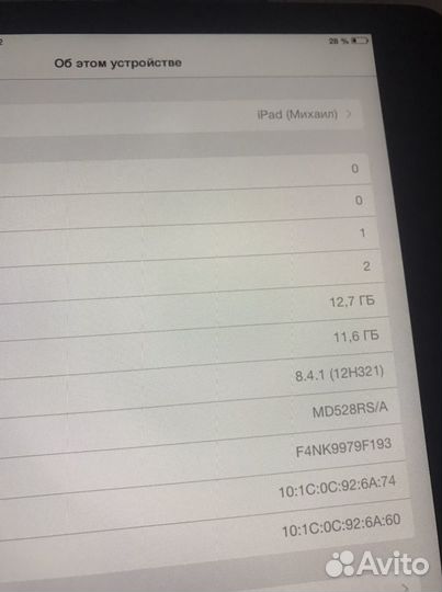 iPad mini 16gb