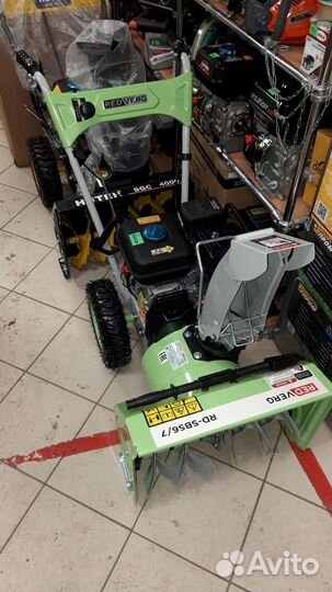 Снегоуборщик redverg