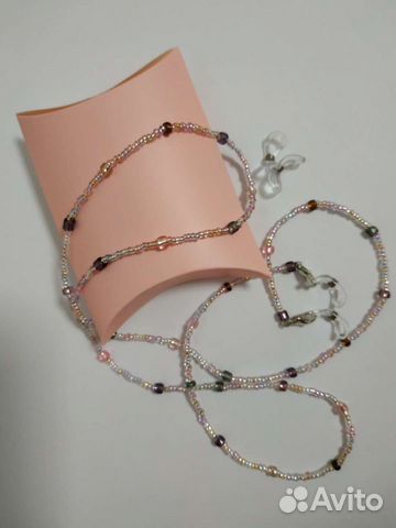 Цепочка для очков hand made