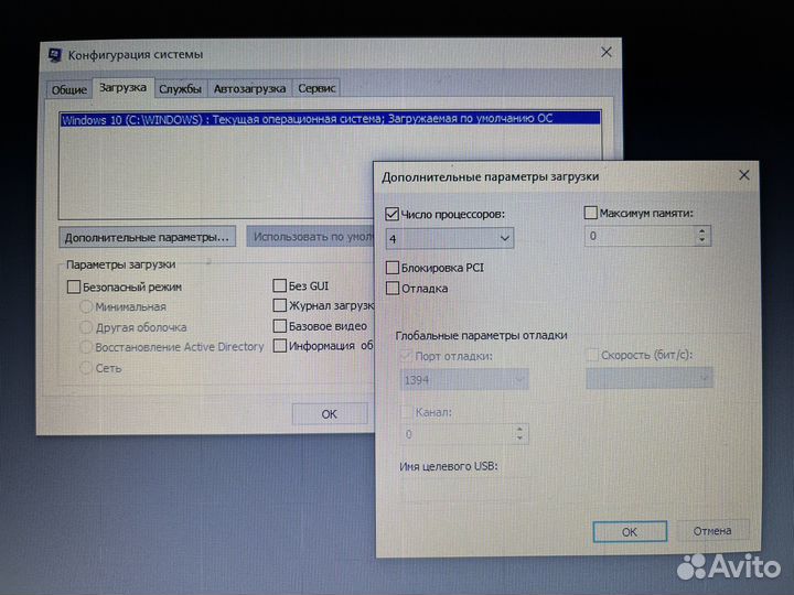 Игровой ноутбук DNS, intel core i5-3230m