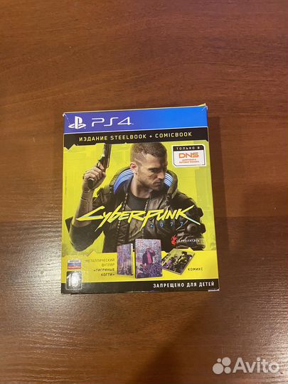 Cyberpunk 2077 ps4 -steelbook+ comicbook