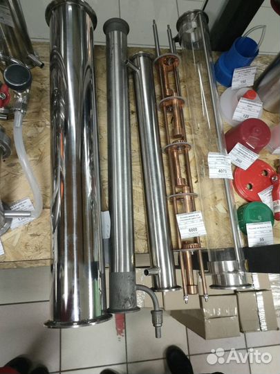 Царга, Царга 2 дюйма 200 мм