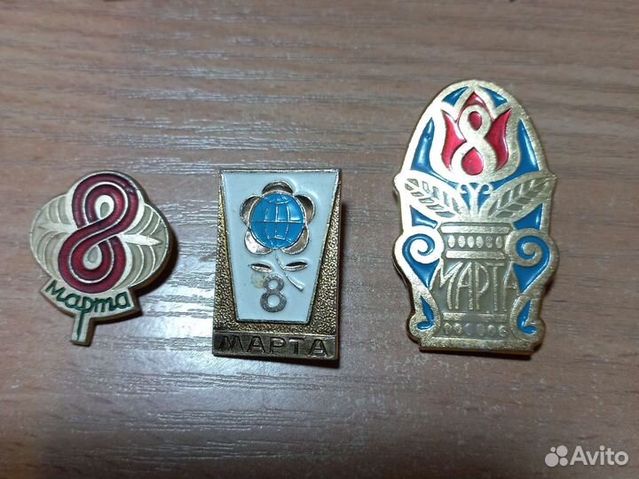 Монеты и значки