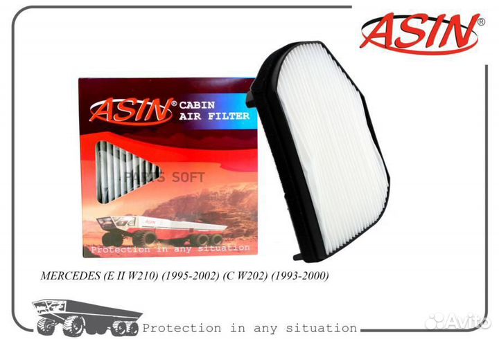 Asin asin.FC2828 Фильтр салонный