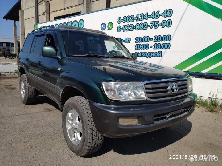 Кардан рулевой верхний Toyota Land Cruiser 100 452