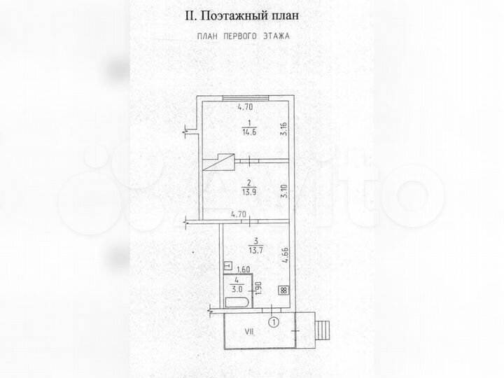2-к. квартира, 45 м², 1/1 эт.