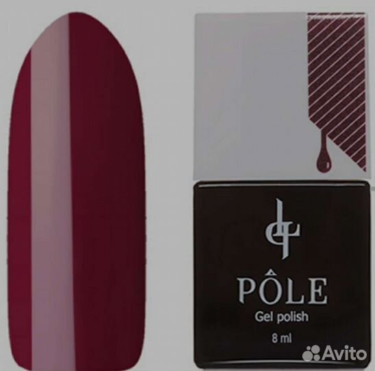 Гель лак pole 276 бордовый (благородное вино)