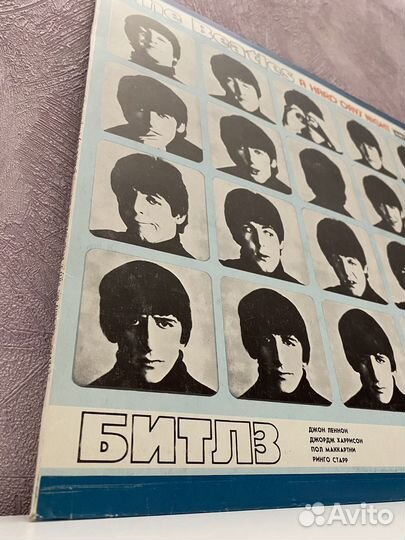 Битлз The Beatles — A Hard Day’s Night LP