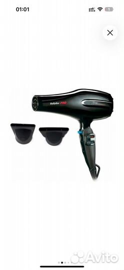 BaByliss PRO фен Tiziano BAB6330RE фен 2300W