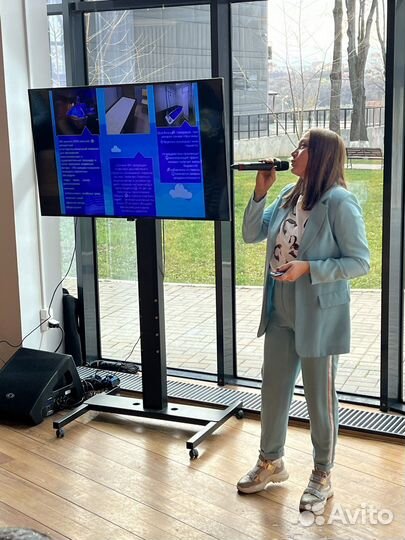 Нейропсихолог