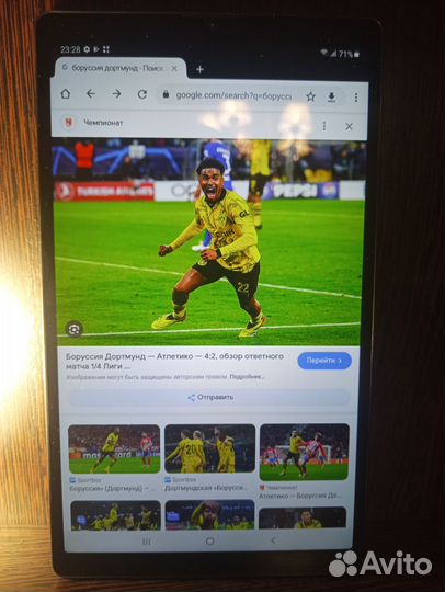 Планшет Samsung Galaxy Tab A7 Lite 32GB LTE Gray