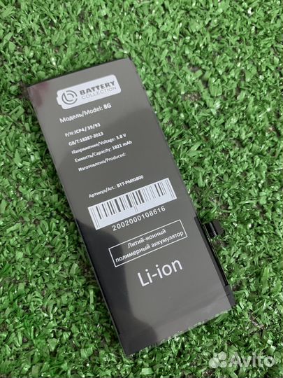 Аккумулятор на iPhone 8