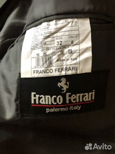 Костюм на мальчика пр-во Италия ф. Franco Ferrari
