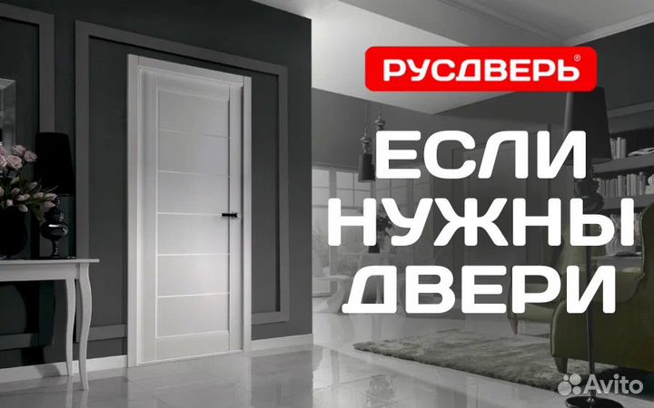 Дверная Линия Межкомнатная дверь до Беатрис 4 Ромб