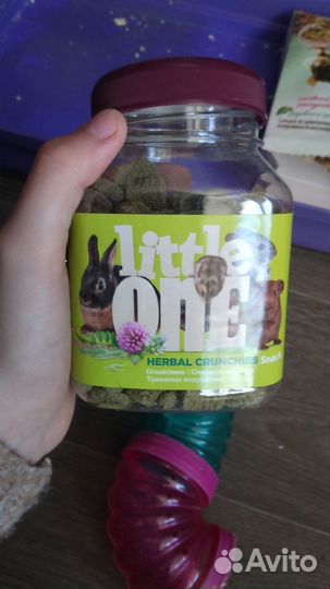 Продам клетку для хомяка