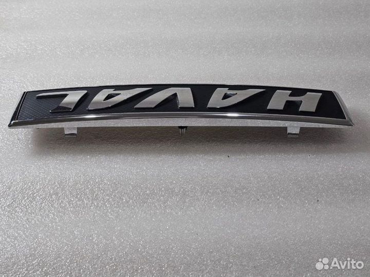 Эмблема решетки радиатора Haval F7