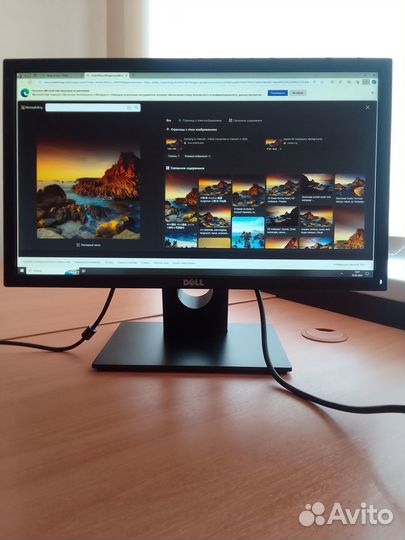 Монитор Dell E2216hf 21,5