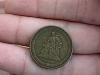Монета 10 рублей 2013 Волгоград