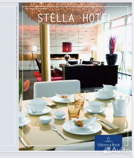 Villeroy & boch чайник кофейник новый 400мл