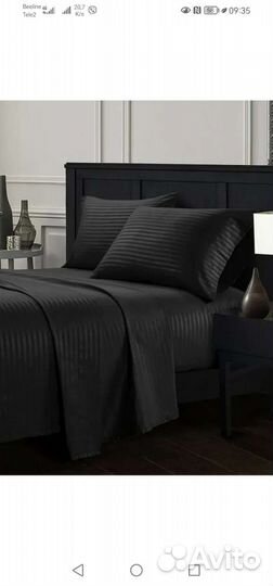 Наволочки из сатина (новые)