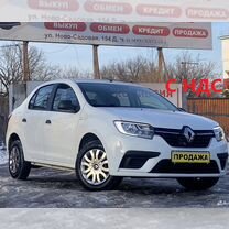 Датчики гранта 8 клапанов расположение Купить Renault 