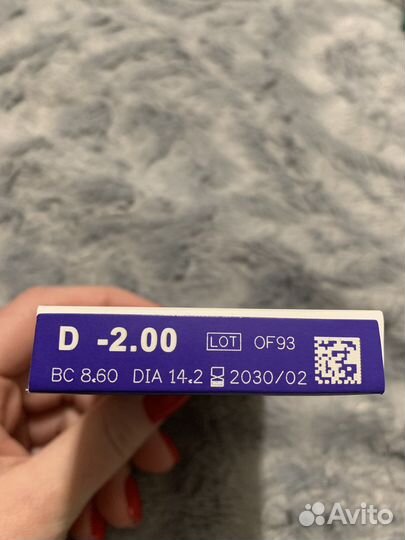 Контактные линзы для глаз Adria O2O2