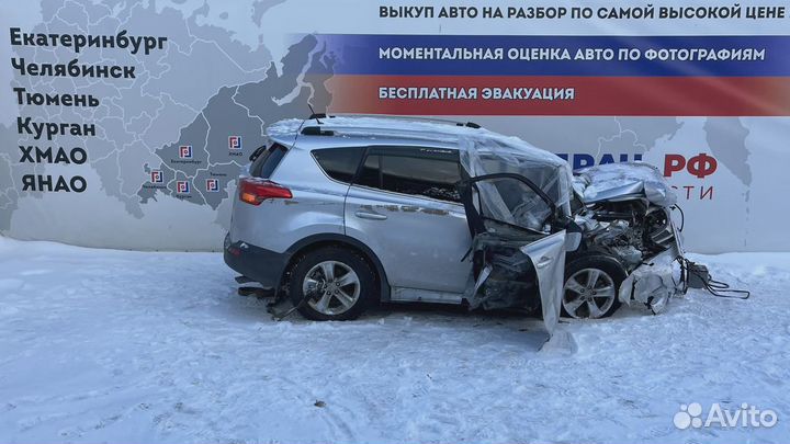 Ручка двери наружняя передняя левая Toyota RAV4 (XA40)