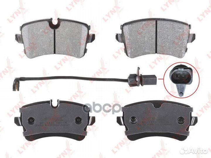 Колодки тормозные дисковые зад BD-1231 BD12