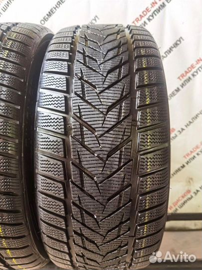 Vredestein Wintrac Xtreme 215/55 R16 93H