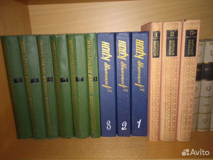 Шишков в 8 т Некрасов 10 т и др