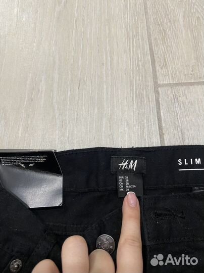 Шорты мужские Bershka и HM