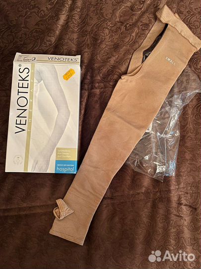 Компрессионный рукав