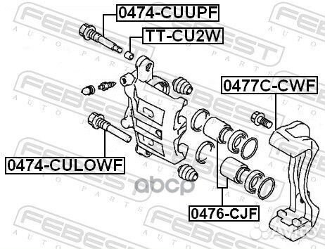 Скоба передн суппорта mitsubishi outlander CW#