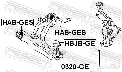 Опора шаровая 0320-GE 0320-GE Febest