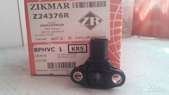 Zikmar Z24376R датчик давления