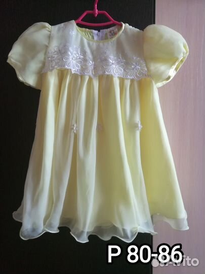 Платье для девочки