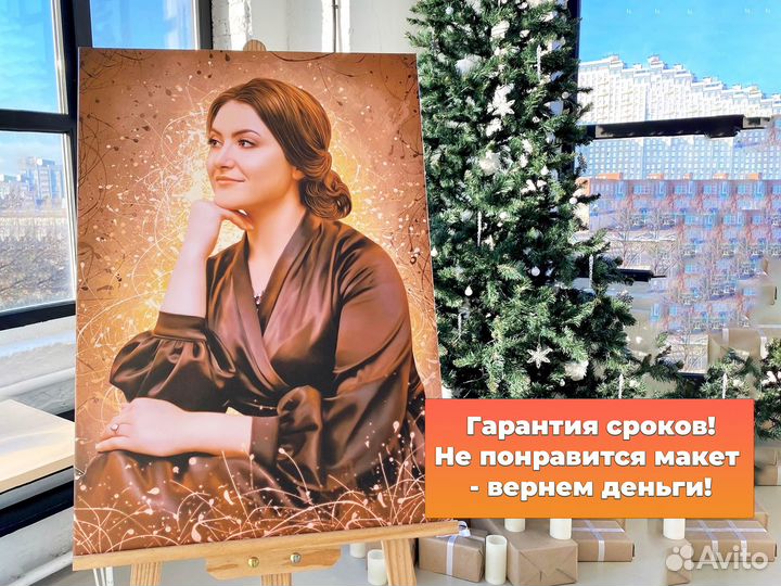 Портрет по фото, портрет на холсте в Кисловодске