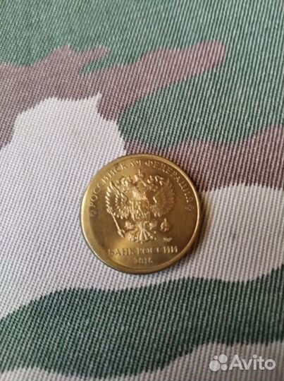 Продаю Монету