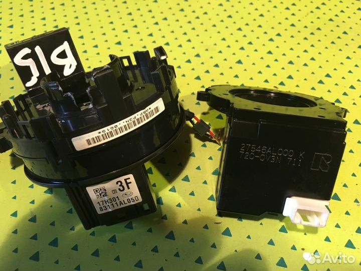 Спираль подрулевая Subaru Legacy Outback BS B15