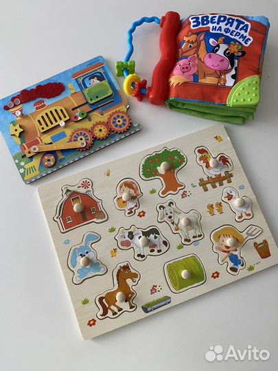 Развивающие деревянные игрушки пакетом