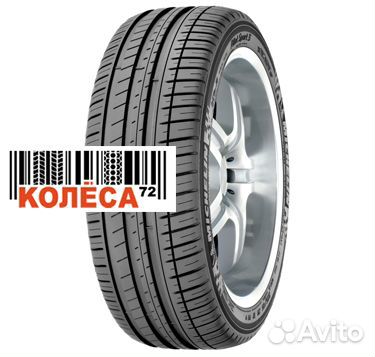 Michelin Pilot Sport 3 255/40 R19