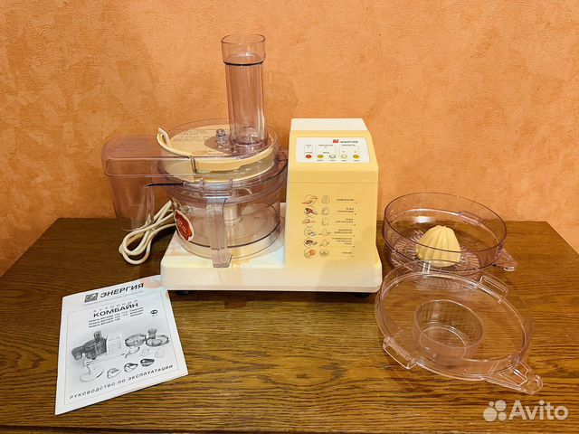 Кухонный комбайн энергия кп 1580Е-103