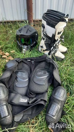 Мото форма взрослая