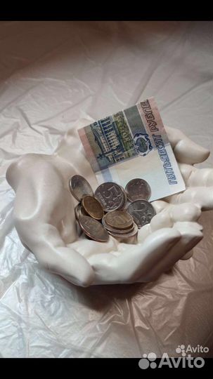 Ваза конфетница