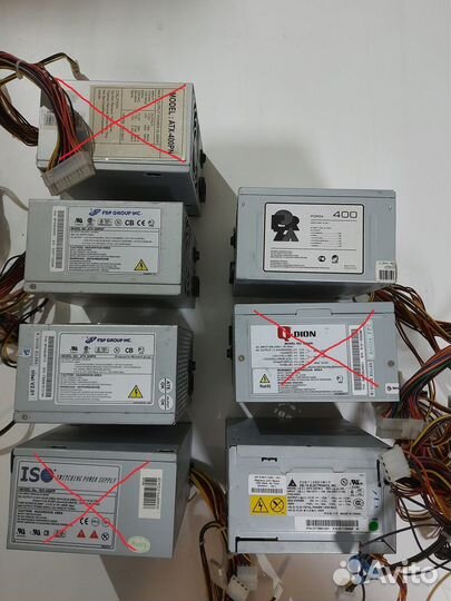 Блоки питания