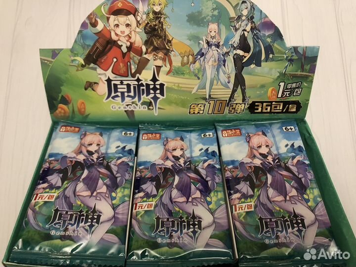 Аниме карточки геншин с колэй